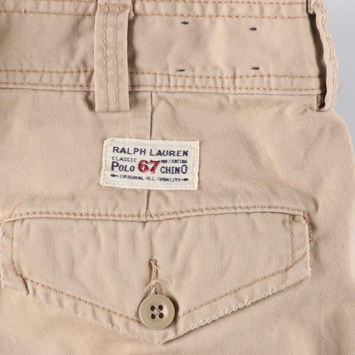 Ralph