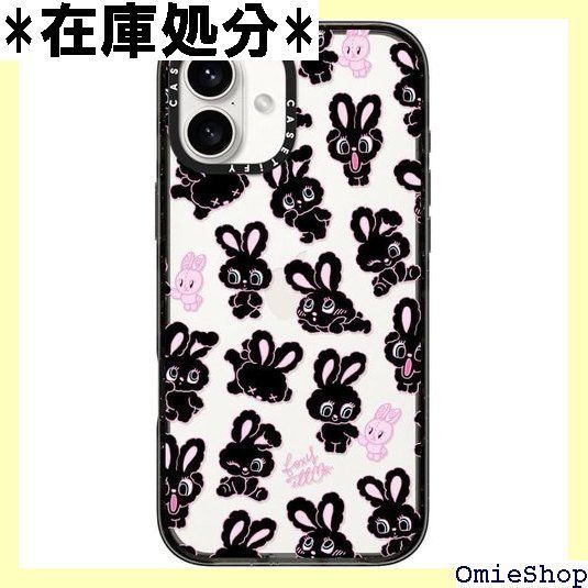 CASETiFY インパクト iPhone 16 Plus ケース スリム セール / 2.5mの