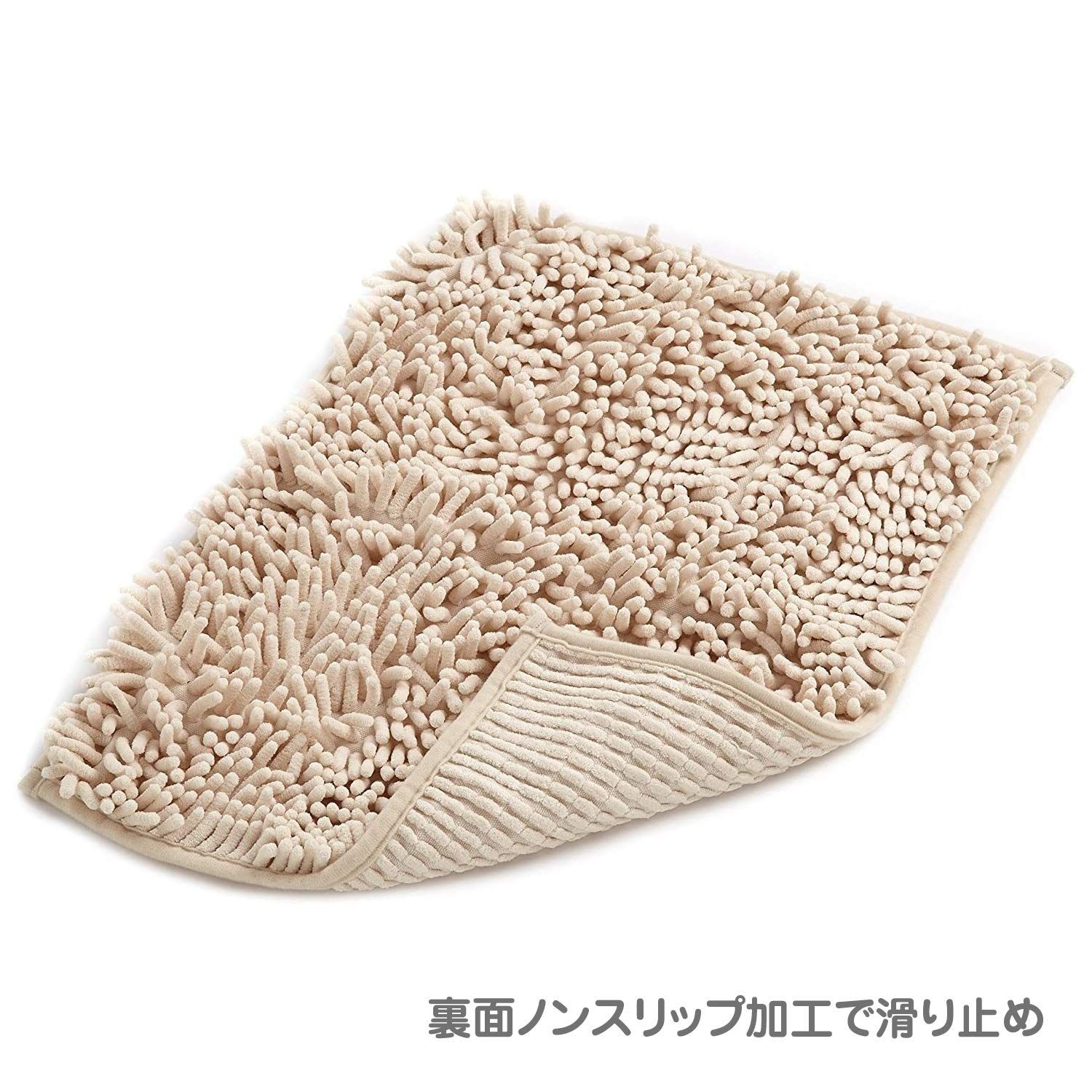 Syaページ 157419 45x60cm Mサイズ ベージュ 吸水 マイクロファイバー