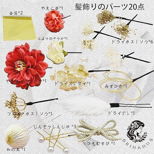 VIVANT DVD 特典ディスク・プロダクションノート・タオル付き VIVANT