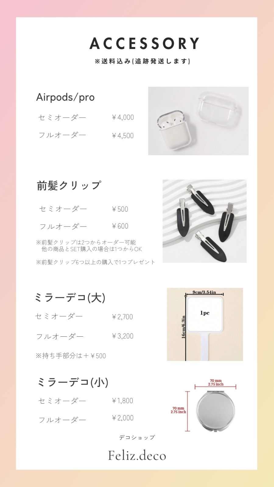 T☆プロフ必読ページ໒꒱iQOSデコオーダー 🍓🧸𝐌𝐎𝐂𝐇𝐀🌈デコ電𝐒𝐇𝐎𝐏🦋🍓 (@s2_deco_s2) • Instagram