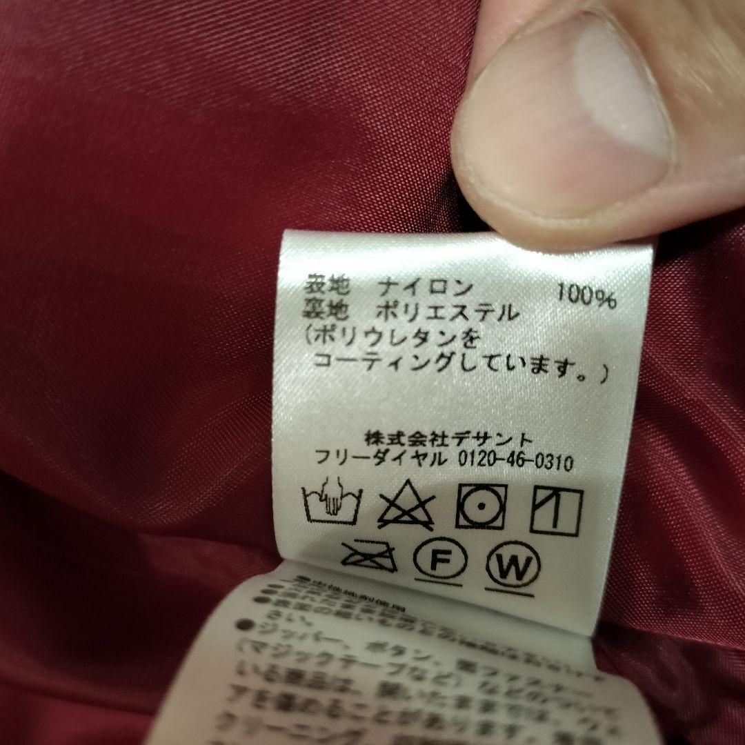 MARMOT - 【新品】Marmot W&#39;s nanopro Ridge JKT S 赤 新品】Marmot W's nanopro Ridge JKT S 赤 - メルカリ