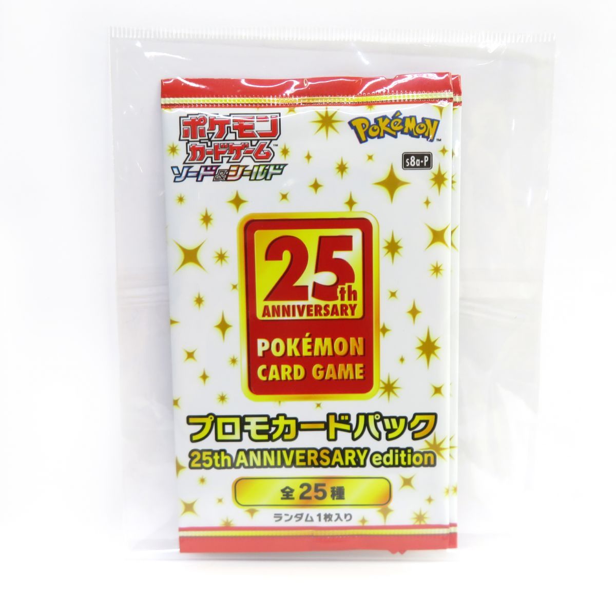 未開封】ポケモンカードゲーム ソード＆シールド プロモカード