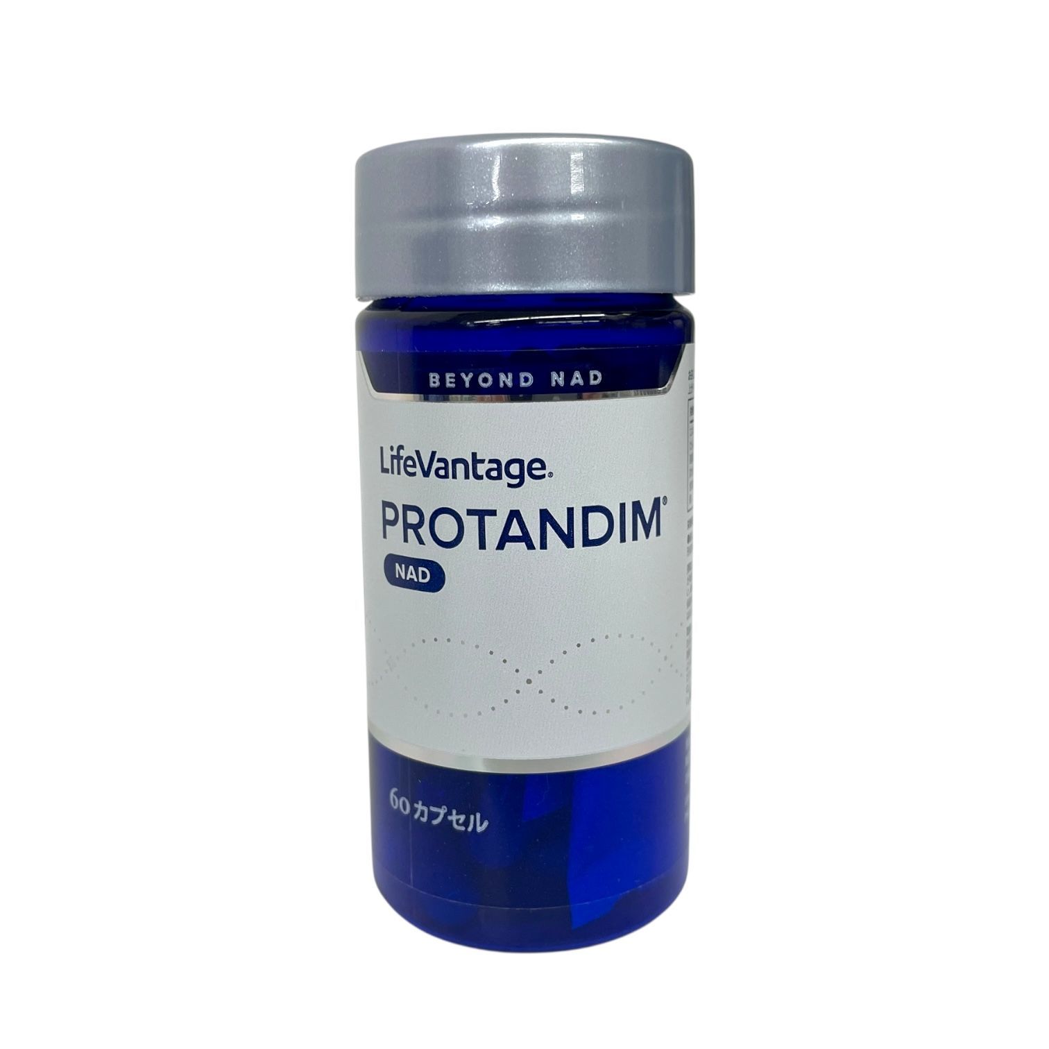 トクキレ】LifeVantage プロタンディム NRF1 NRF2 NAD 各60