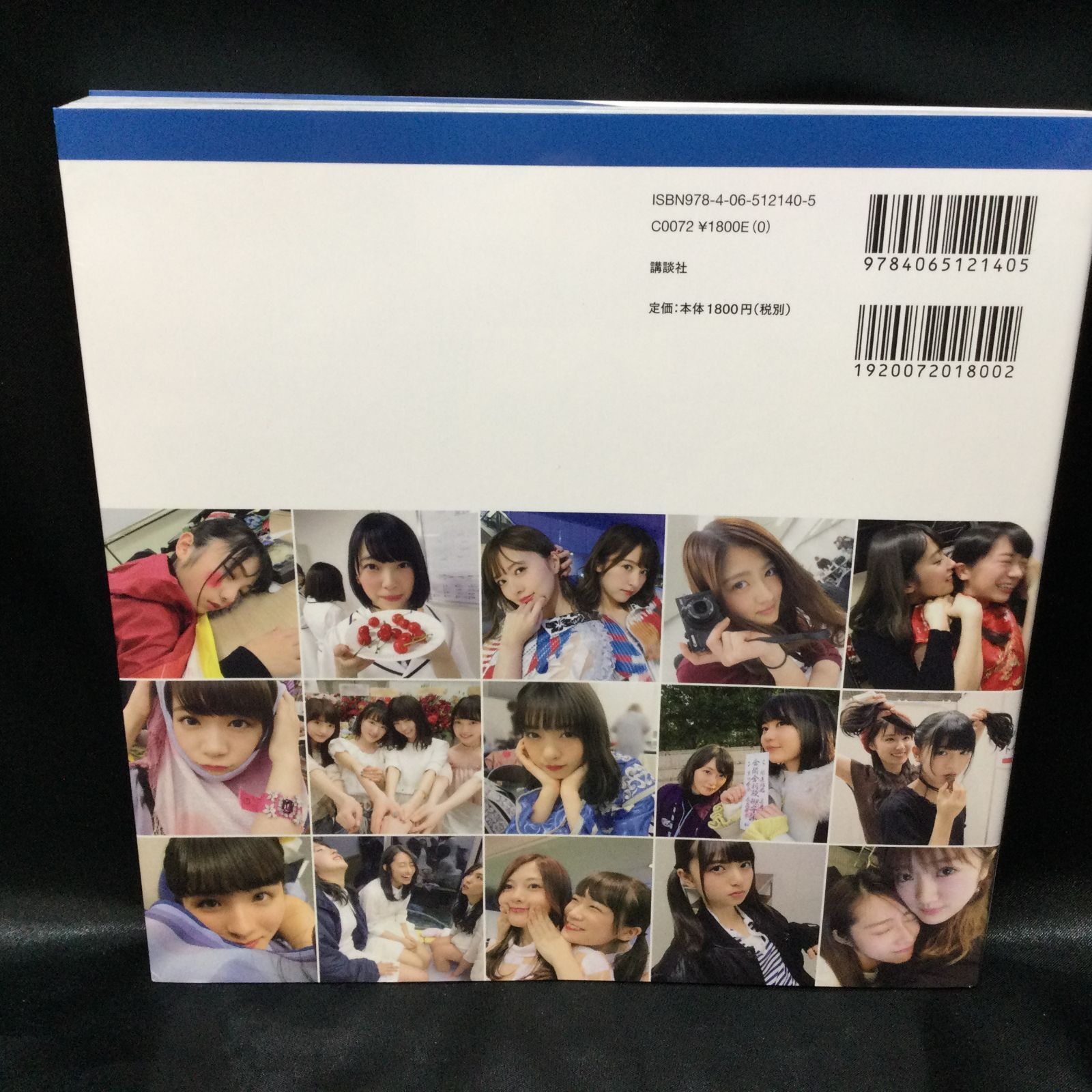 ★ 乃木撮 乃木坂46写真集 VOL.01