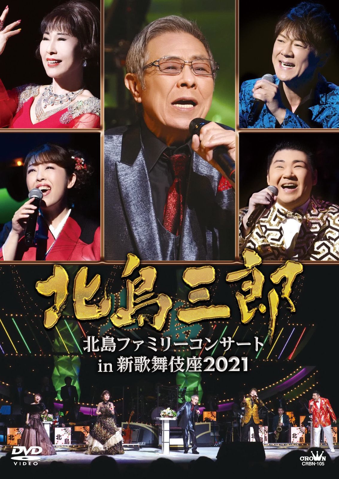 (未使用･未開封品)　Berryz工房 デビュー10周年スッペシャルコンサート 2014 THANK you ベリキュー! In 日本武道館 (後篇) [DVD] f4u0baa Amazon.co.jp: Berryz工房 デビュー10周年スッペシャル