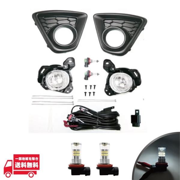 マツダ CX-5 KE 系 2012y- フロント フォグランプ フォグカバー KE2AW KE2FW KEEAW KEEFW KE5AW KE5FW LEDバルブ 2個セット