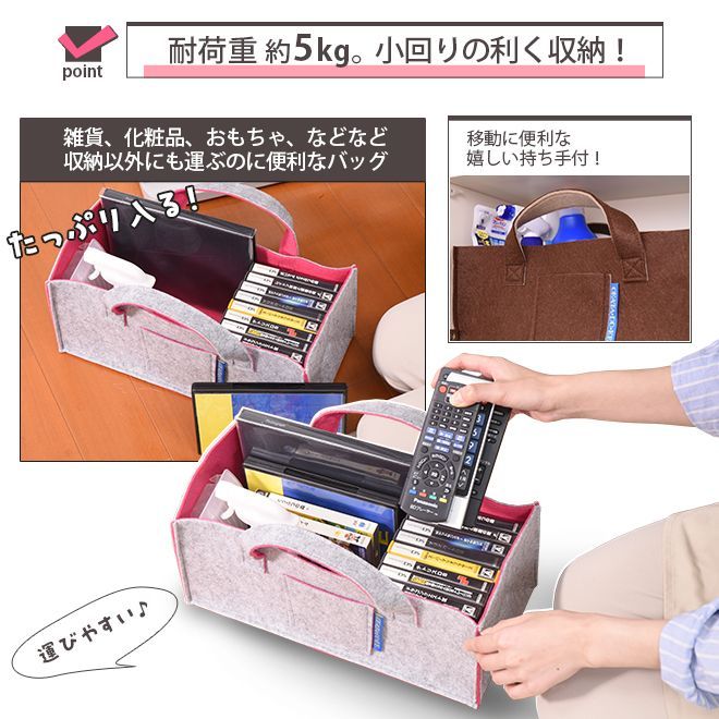 フエルト 二枚 トップ バッグ