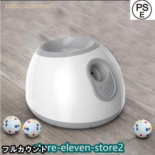 小型犬 中型犬用