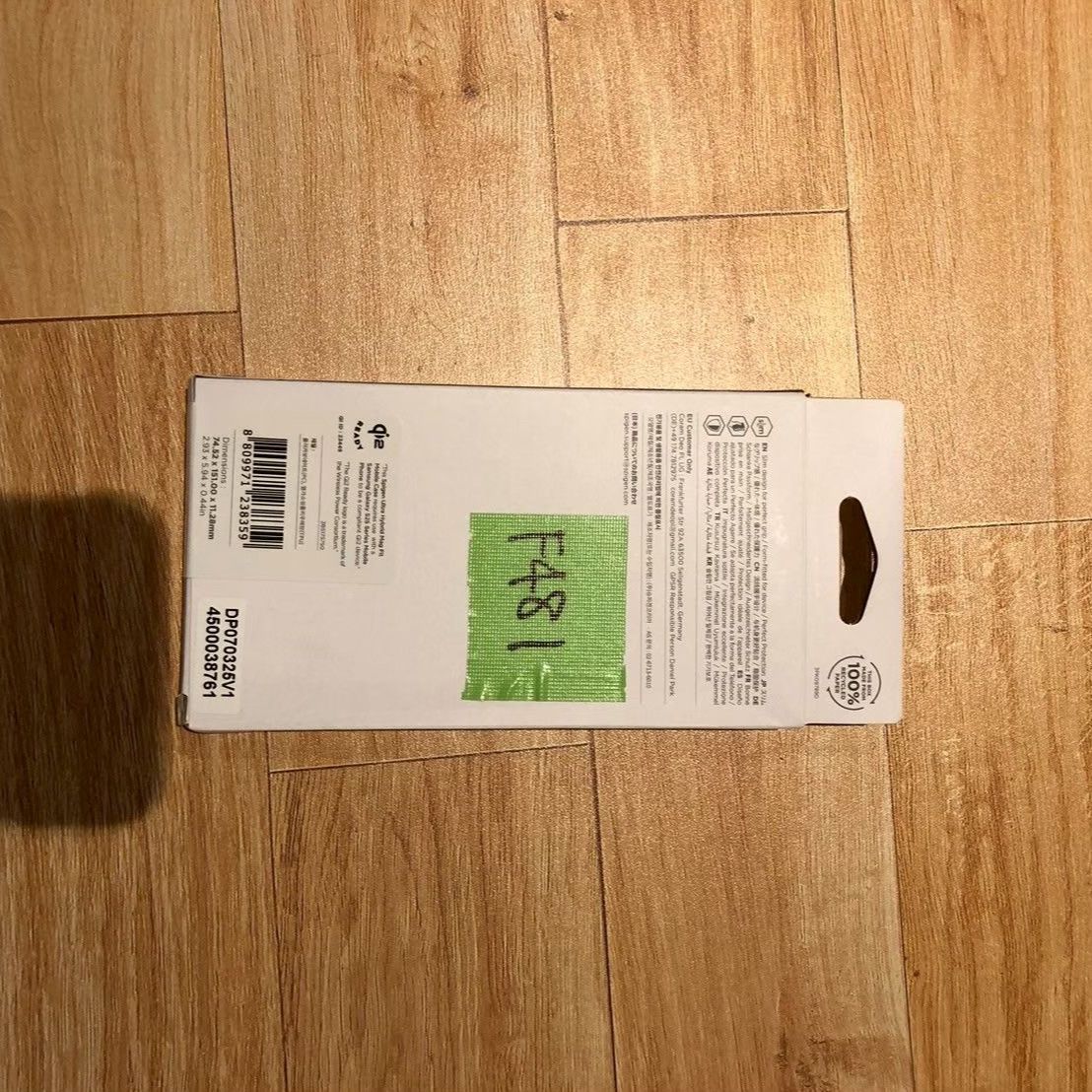 Galaxy S25 Series - Thin Fit (Mag Fit)