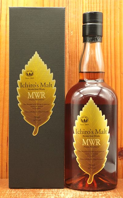 箱入 イチローズ モルト エム ダブリュー アール リーフラベル ブレンデッド ミズナラ ウッド リザーブ ノンフィルター ノン リング 46％ ハードリカー
