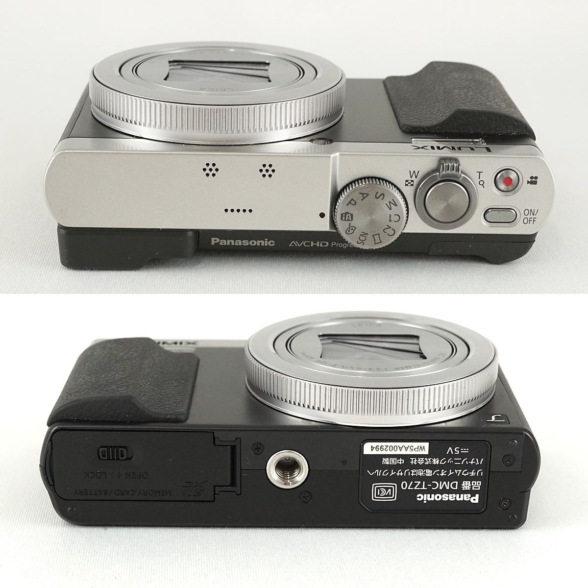 Wi-Fi対応♪ PANASONIC LUMIX DMC-TZ70 中古美品 Panasonic