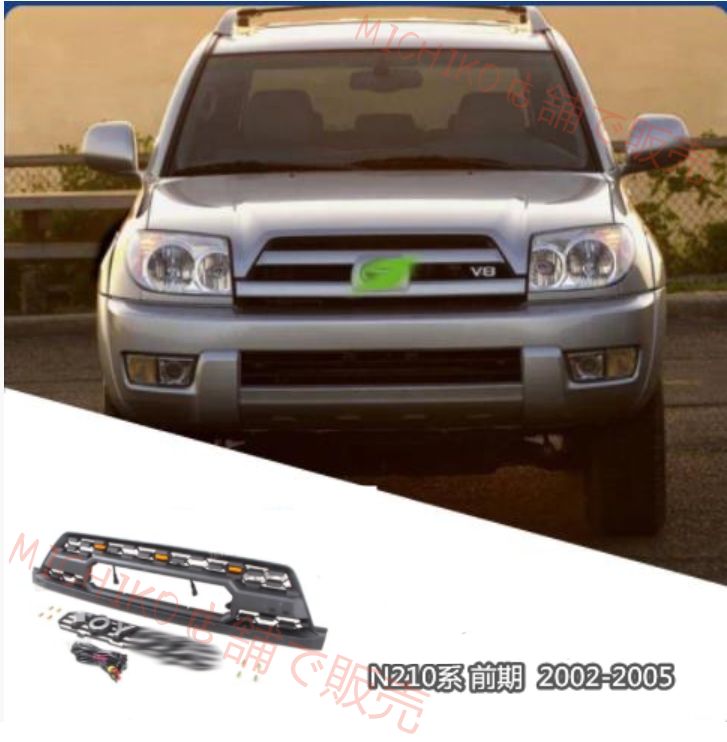 ハイラックスサーフ215 前期 タコマ風 グリル ハイラックスサーフ215