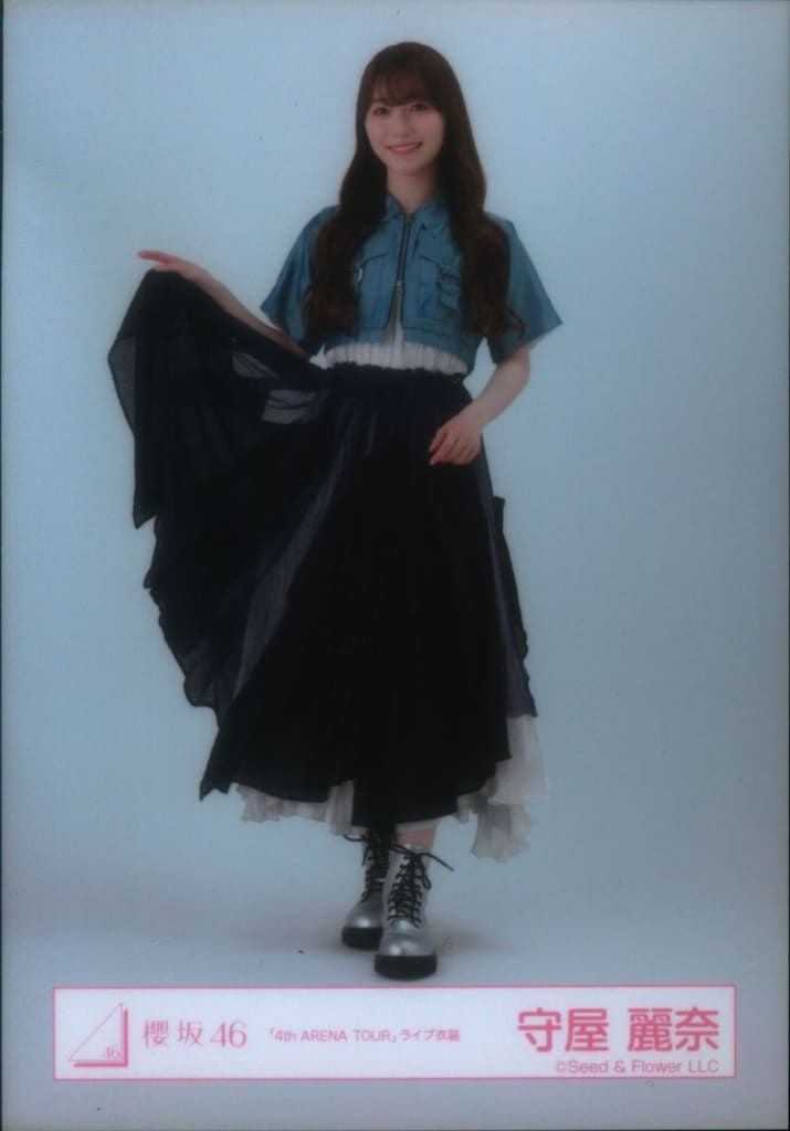 櫻坂46 ライブ衣装守屋麗奈 ヒキ 直筆 サイン コメントあり Amazon.co.jp: 櫻坂46 守屋麗奈 直筆サイン : おもちゃ