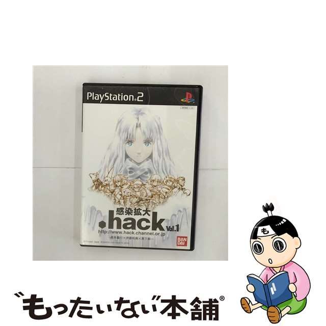 中古】 .hack//感染拡大 Vol.1 [PS2] / バンダイ - メルカリ