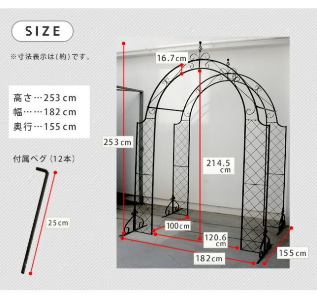 2連セット