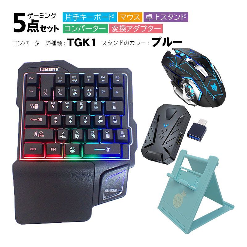 Nintendo Switch2/Switch/PS4/PS3対応 ゲーム5点セット 片手