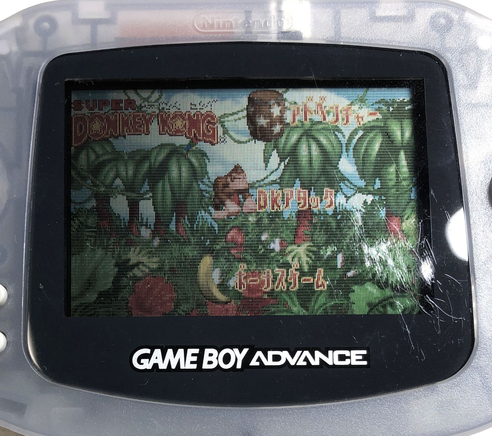 AGB-001