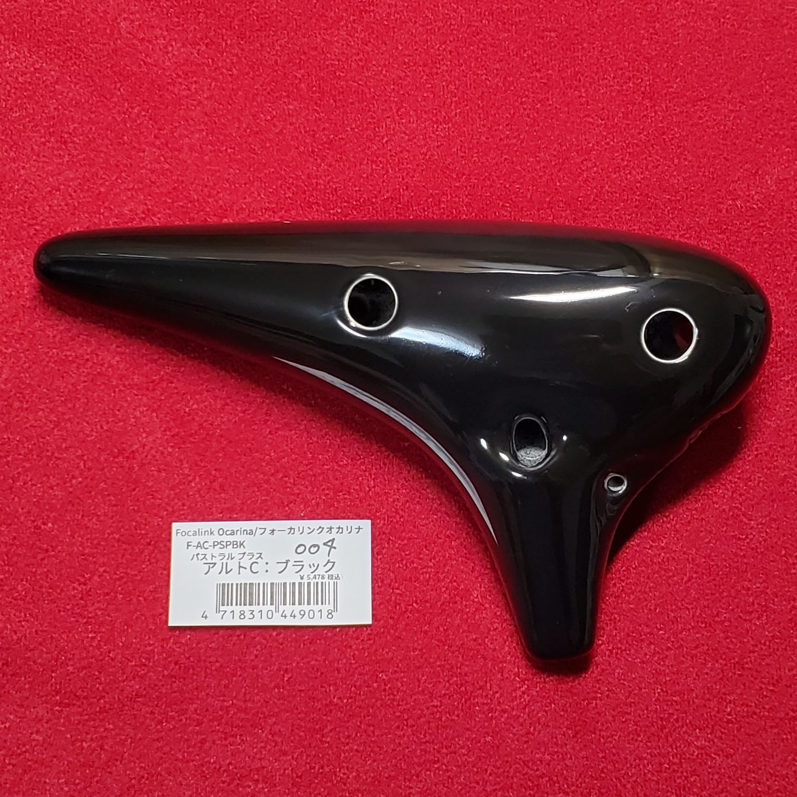 フォーカリンクオカリナ パストラルプラスACブラック F-AC-PSPBK004 