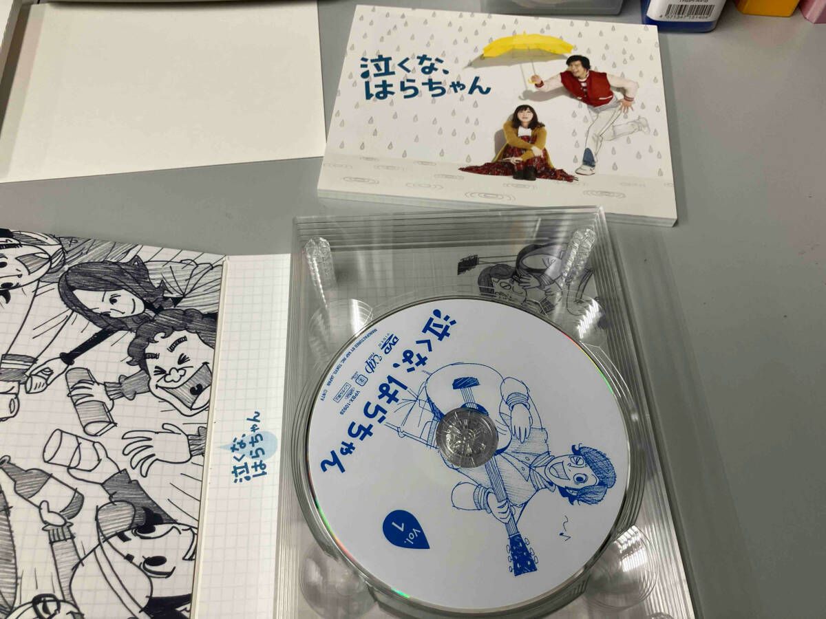 DVD 泣くな、はらちゃん DVD-BOX - メルカリ