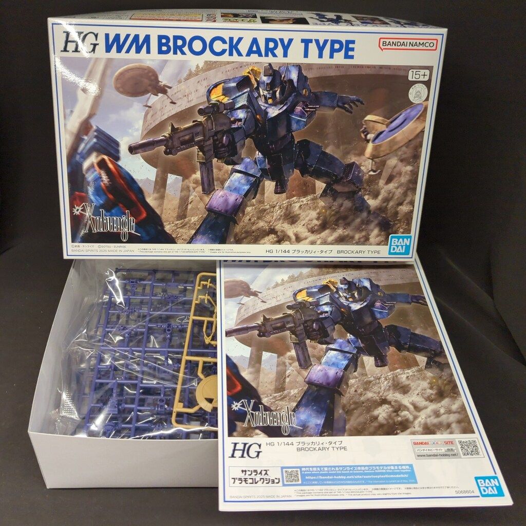 BANDAI SPIRITS HG 戦闘メカザブングル ブラッカリィ・タイプ 1