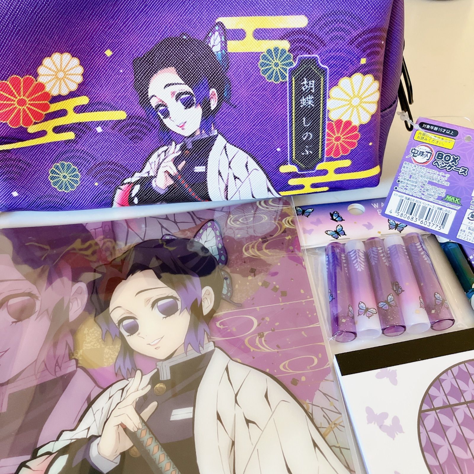 【即納&大特価】 鬼滅の刃♡胡蝶しのぶ♡文房具セット♡ メルカリ - キャラクターグッズ