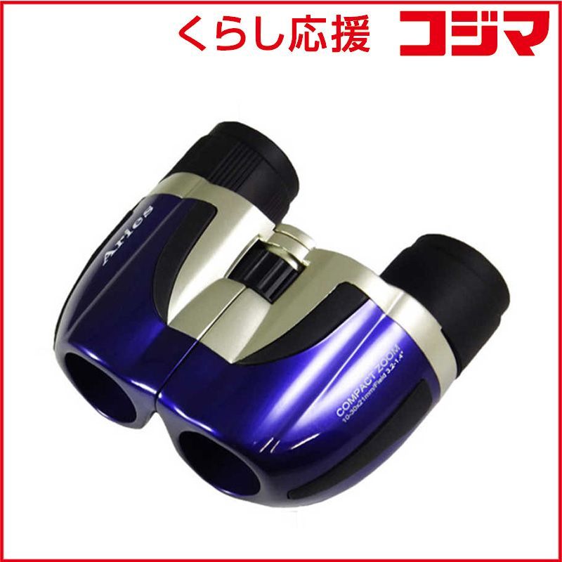 EDELRID(エーデルリッド) アウトドア クラッシュパッド シットスター 2