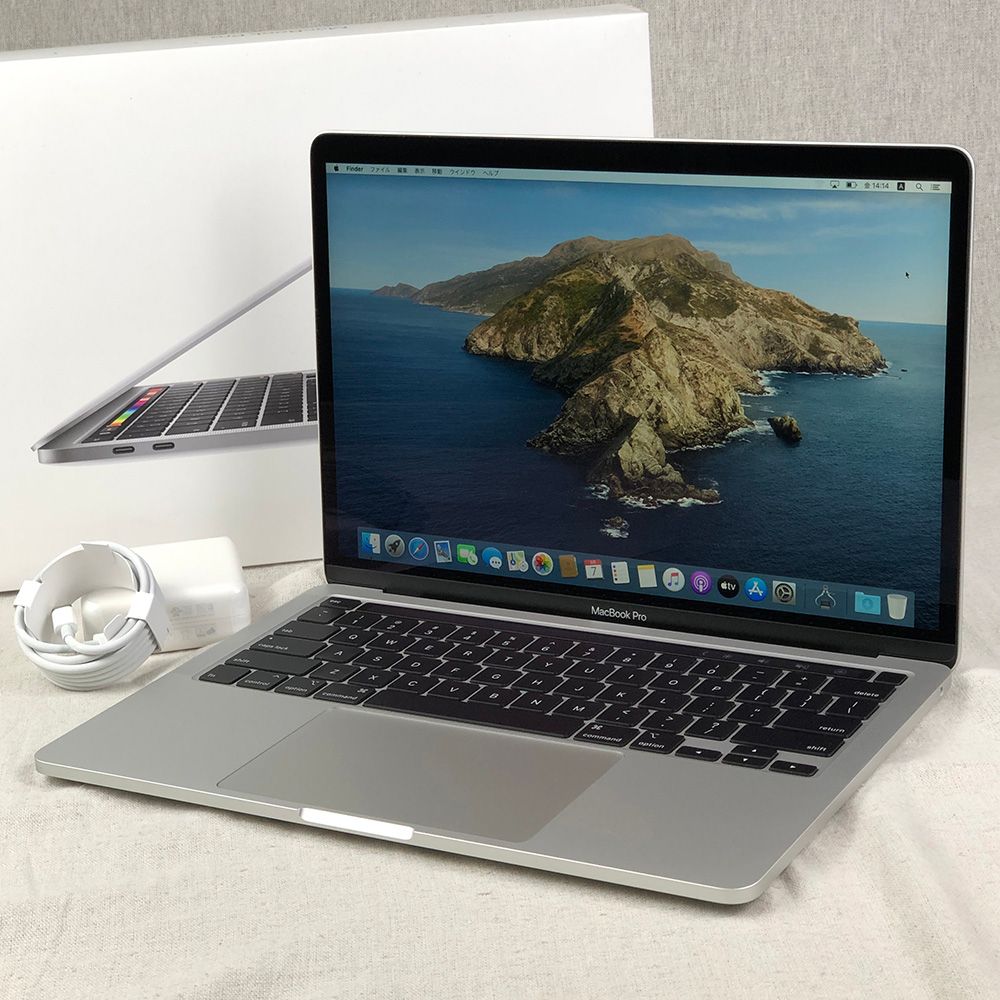 MacBook pro 2020 13インチ（箱・充電器付き）