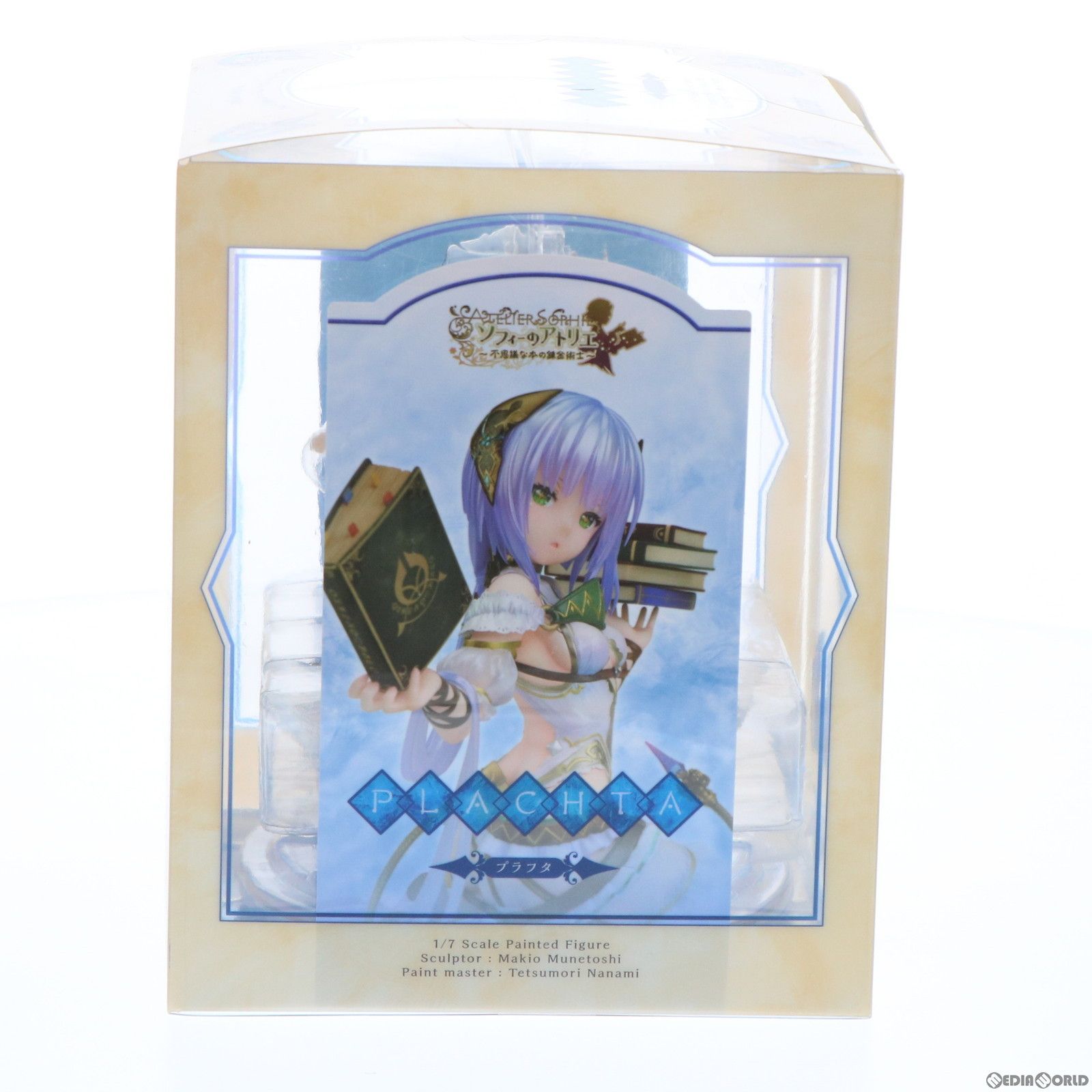 ソフィーのアトリエ プラフタ 1/7スケール フィギュア ALTER アルター Amazon.co.jp: アルター ソフィーのアトリエ ～不思議な本の錬金術士