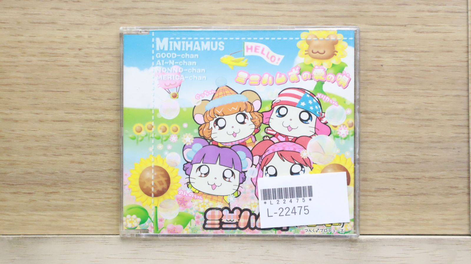 MUNIMUNI CD/DVD 9枚セット ちびまる子ちゃん DVD 9枚セット - メルカリ