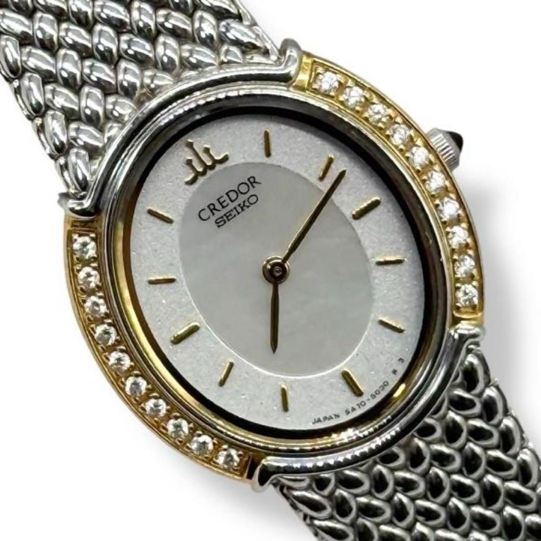 電池|稼働 セイコー クレドール 腕時計 18KT 20pダイヤ 4137