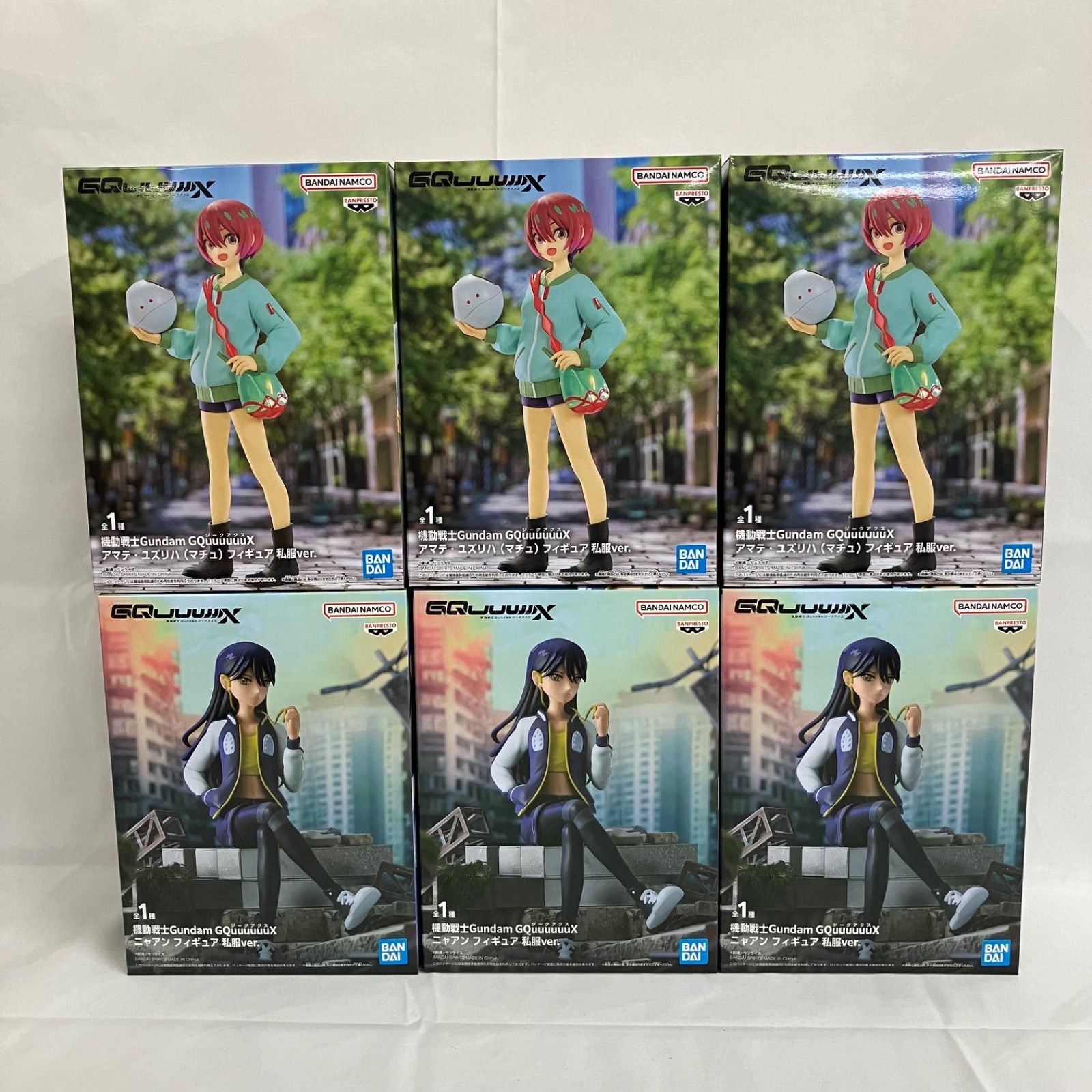 機動戦士Gundam GQuuuuuuX マチュ ニャアン 私服ver. 12個 ガンダム ジークアクス」より私服姿のマチュとニャアンが