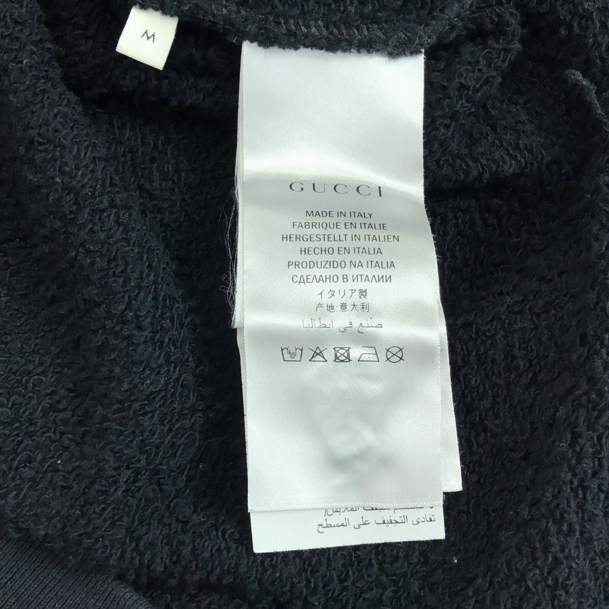 GUCCI ヴィンテージ加工 オールド ロゴ プリント パーカー ブラック　M GUCCI / グッチ | オールドロゴ プリント パーカー | M