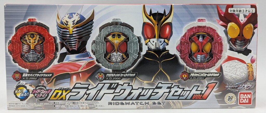 バンダイ ライドウォッチシリーズ 仮面ライダージオウ DXライドウォッチセット VOL.1