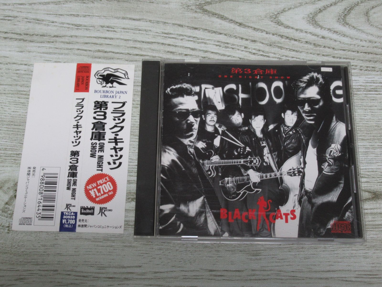 CD ブラック・キャッツ 第3倉庫 ONE NIGHT SHOW 帯付 TKCA-30535 全10 