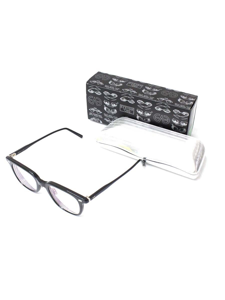 アイヴァン7285 359 メガネ ブラック ボストン セルフレーム