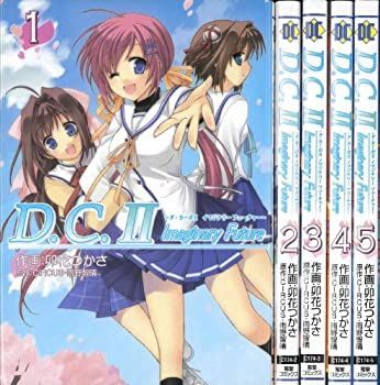 ダカーポ 創刊号 : Imaginary Future ~ダ・カーポ