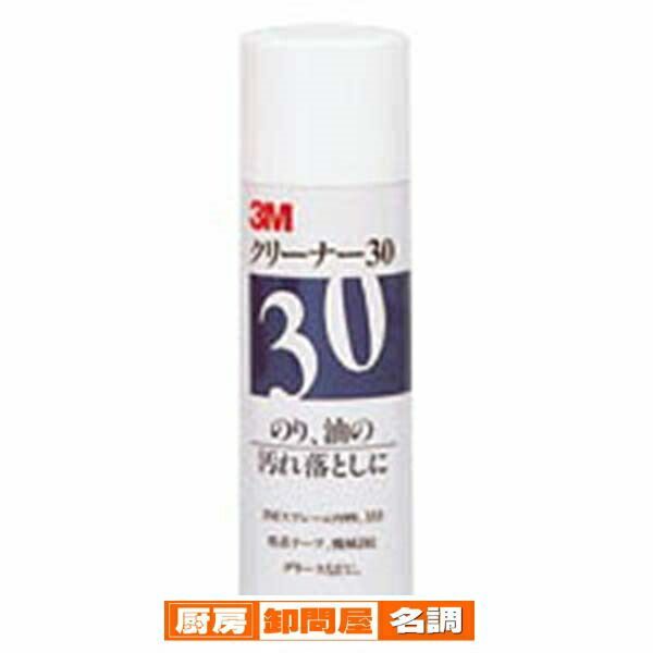 交渉可！song tsong 業務用自動製粉機 ミキサーミル