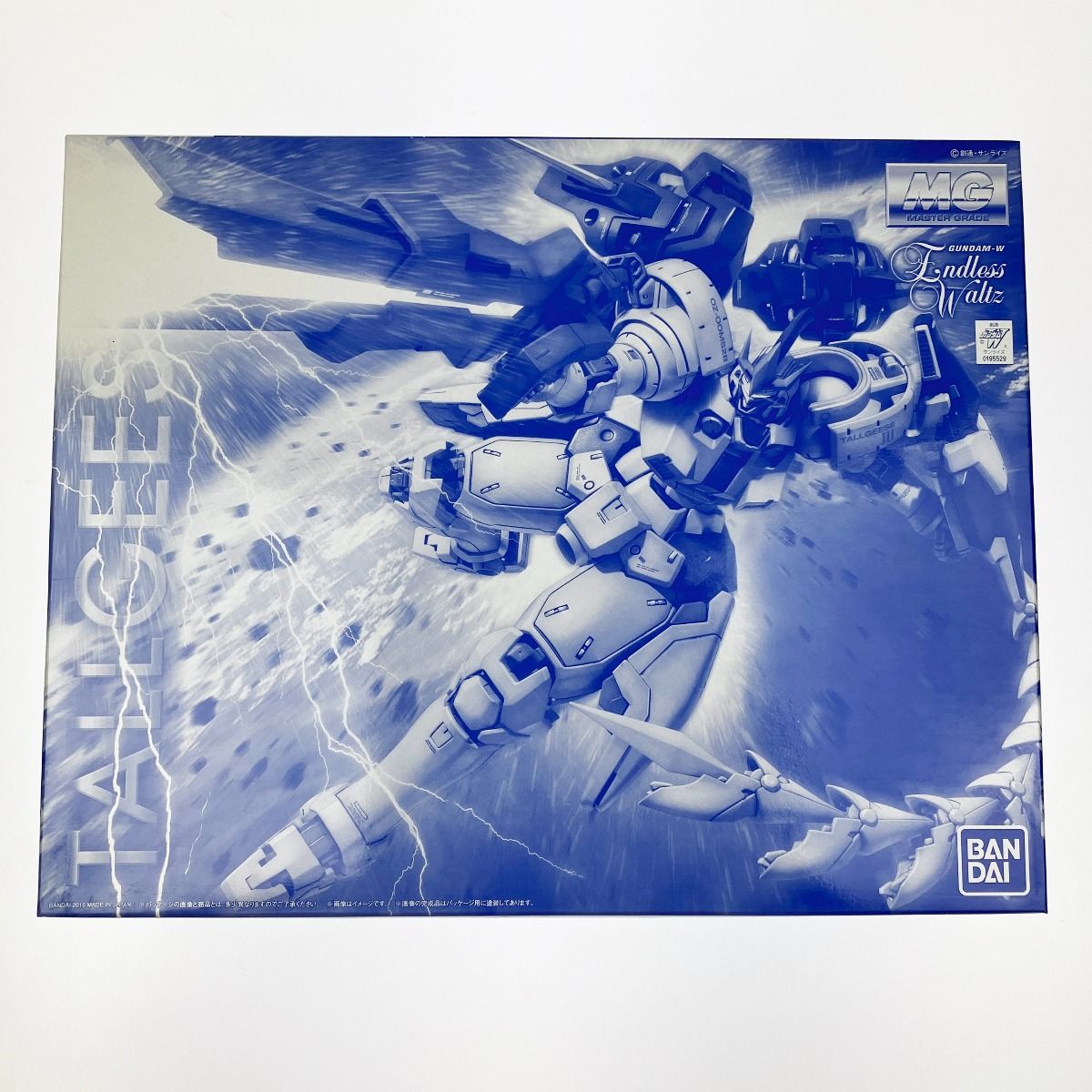 ▽▽ MG 1/100 トールギスIII 未組立品 - メルカリ