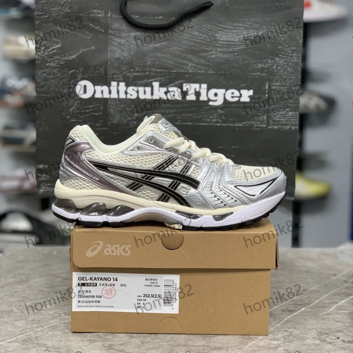 人気 Asics Gel-Kayano 14 男女兼用 スニーカー 箱付 02