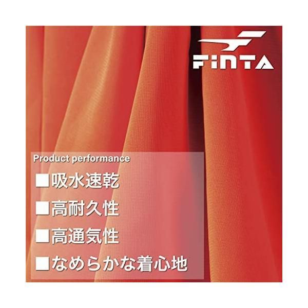 サッカー 大人用