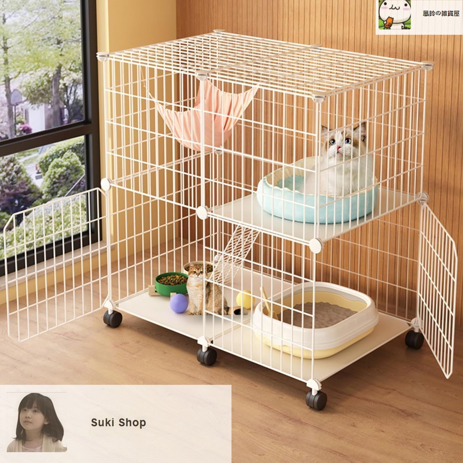 キャットケージ グリーン 　新品、未開封 2.jpg