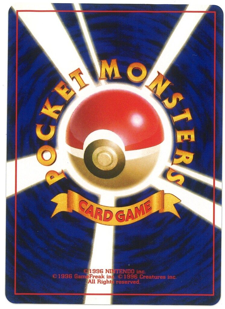 Pokemon GYM1弾 TRAINER カスミのなみだ(GYMロゴ) マークなし