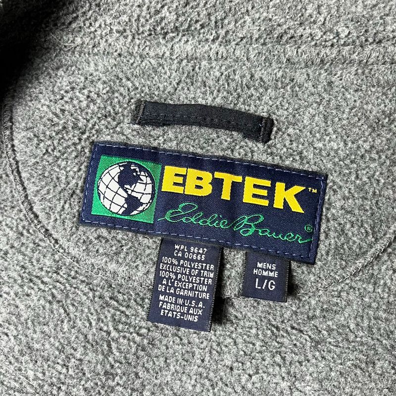 【希少】90s USA製 EBTEK エディーバウアー フリース ベスト Eddie Bauer - 90s エディバウアー EBtek Kanye West フリース