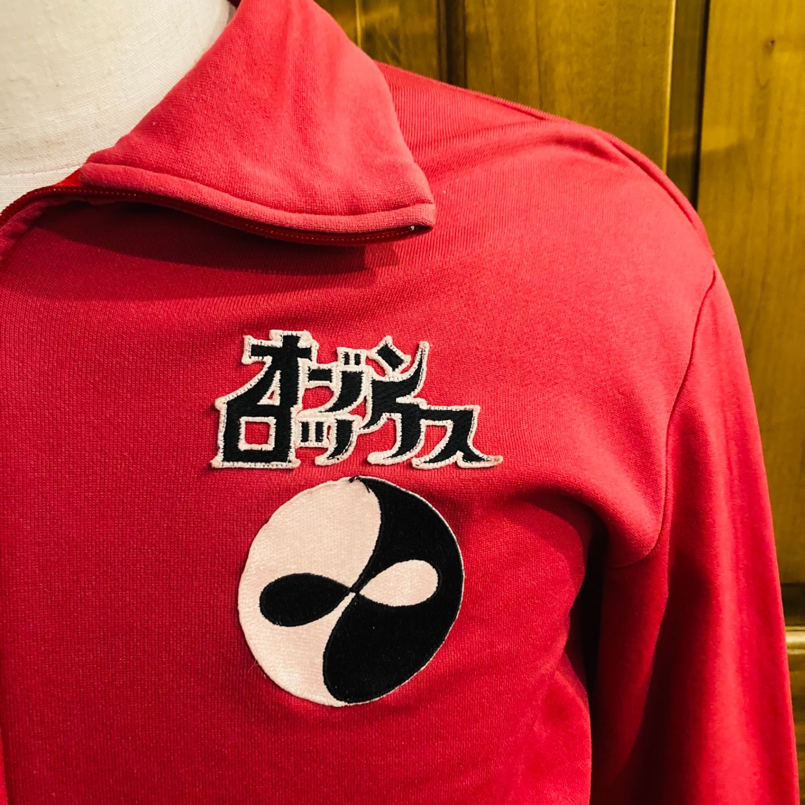 レア希少！OZONE ROCKS オゾンロックス ジャージ 刺繍 赤 ヒス L 