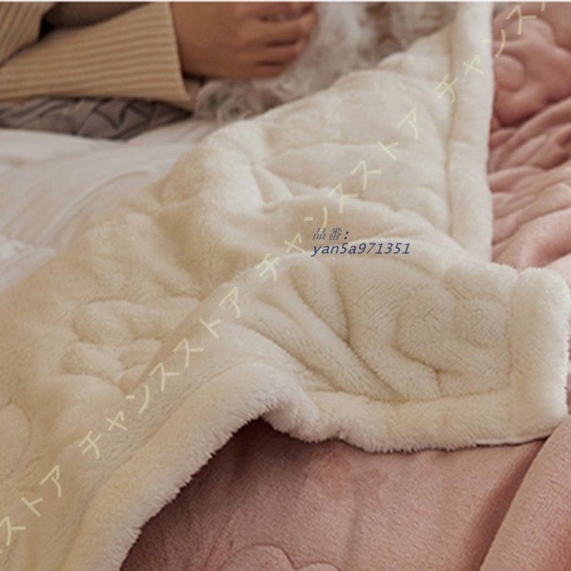 オールシーズン