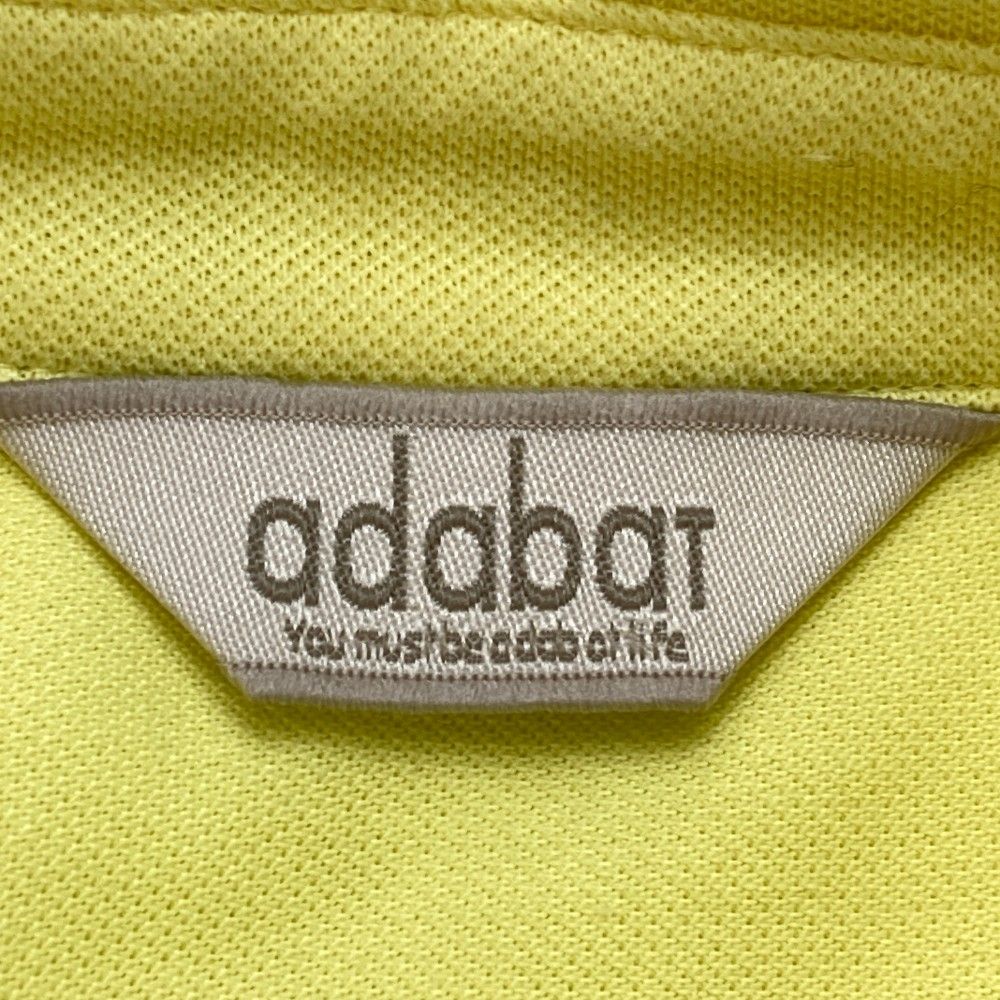 CartridgeReader V5 セガマークIII・MSX対応版 WH