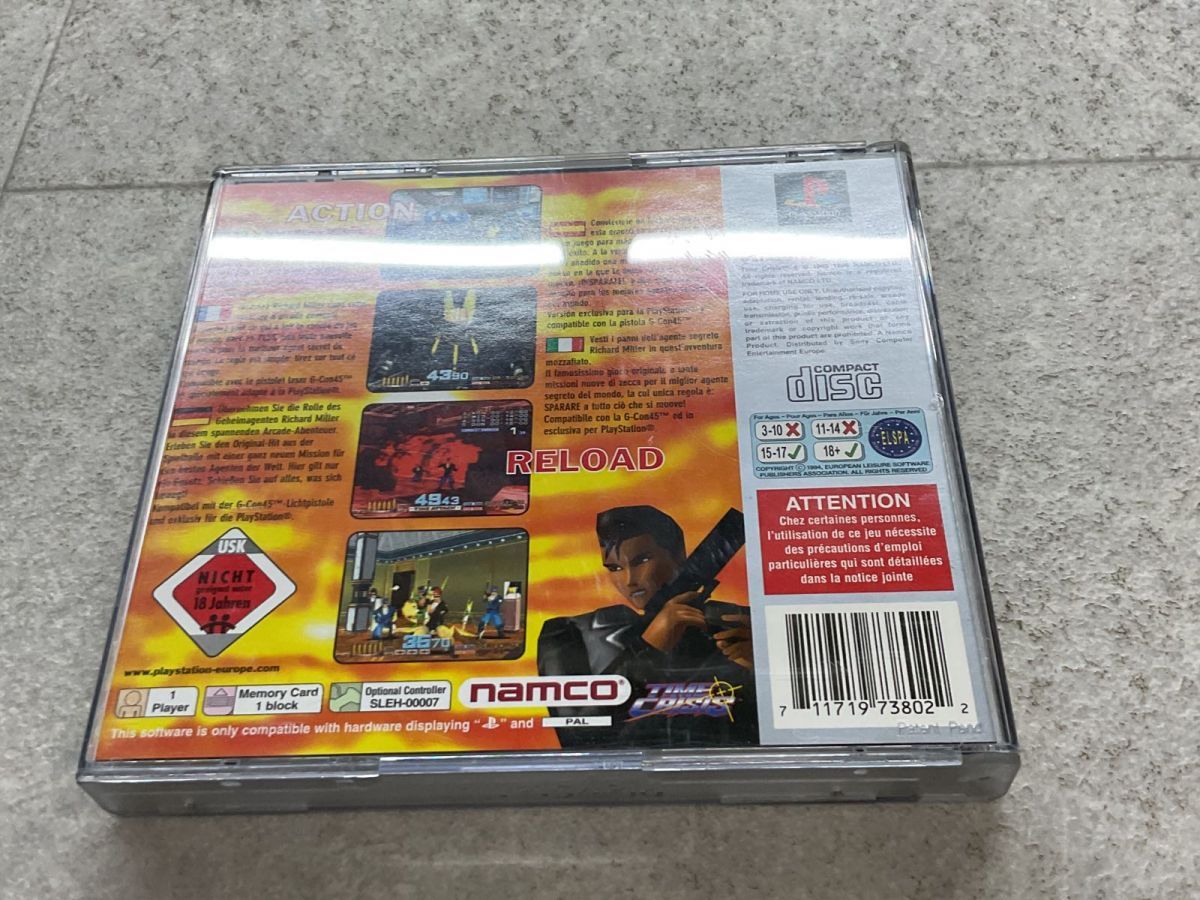 PlayStation1/プレイステーション1/プレステ1/PS1 namco ナムコ