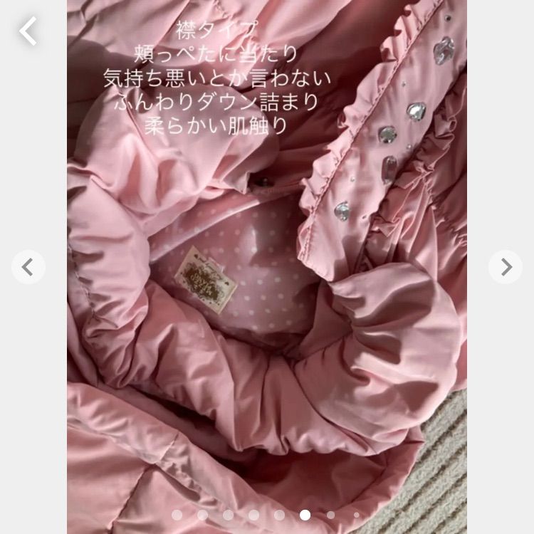 値下げ‼️超美品メゾピアノ❤︎アウター ダウンコート140 - メルカリ 