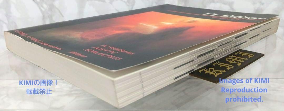 希少【書籍のみ】VZ Editor Version 1.6 ユーザーズマニュアル